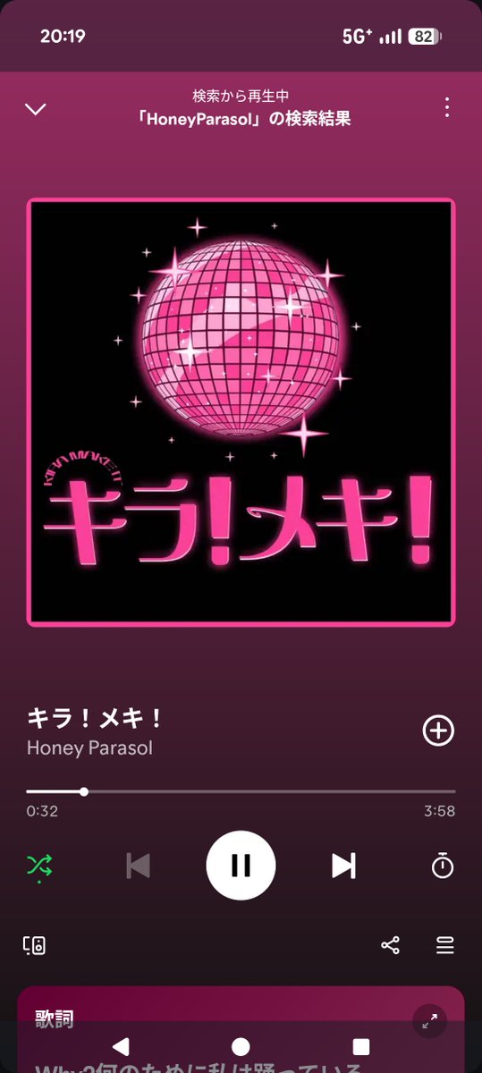 worker_bee_Lv1's tweet photo. ✨残！業！✨ https://t.co/NvLD9VxVL2