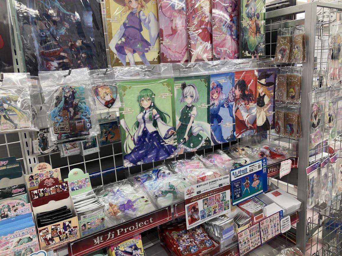 アニメイト鹿児島 on X: 