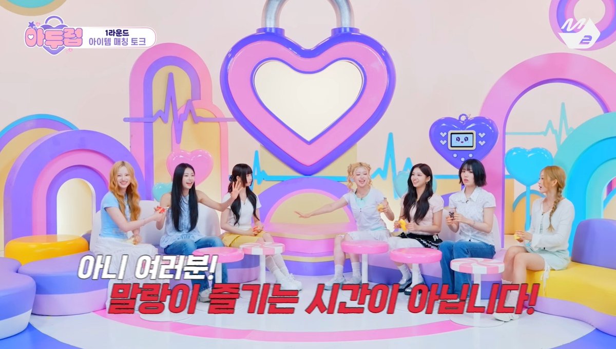 IS2LOVES2U's tweet photo. M2 구독, 좋아요, 엠피디 팔로우까지 완료! 유쨩의 아이돌미 뿜뿜하는 제스처부터 필요할 때는 단호하고, 당황해서 나오는 로봇 말투까지 한 번에 볼 수 있는 아두럽 즐기는 시간이 맞습니다💕
유쨩 싸인 폴라 받을 사람 저.진.짜.맞.아.요🤖
#아두럽 #아두럽_아워벌스데이 #OURBIRTHDAY #아워벌스데이 https://t.co/rb54fw4nmw