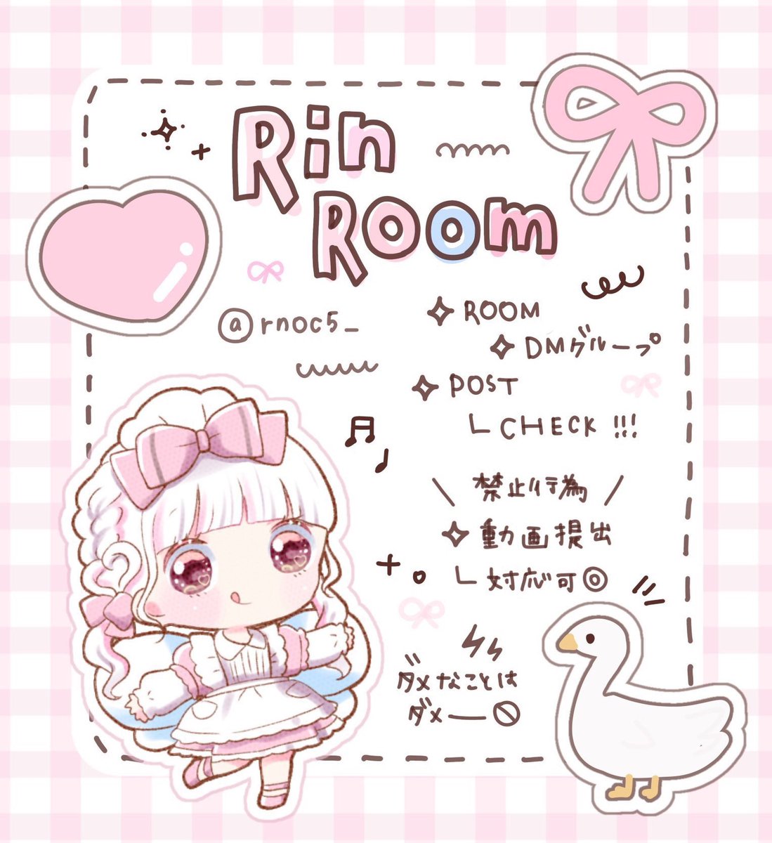 _0ruka's tweet photo. ▶▶💊🪿 ᴄᴏʟʟᴀʙᴏ ᴅᴜᴏ ʀᴏᴏᴍ 
      ❯ ❯ ᴘᴀꜱꜱ ᴊᴜꜱᴛ @ko2ntt

 ✘9/3 ㊍ 21:00 デュオ
 ✘ 1000 - 500× ᴘ 

 ✘ @_0ruka  @rnoc5_
  ❯ ❯全ꜰʀ [ ꜰꜰ 💊🪿付巻き込み ]

 ✘ ɪᴅ , 21:00 デュオ のみ

 #デュオ  #デュオゲリラ https://t.co/RXk7yxEOwd