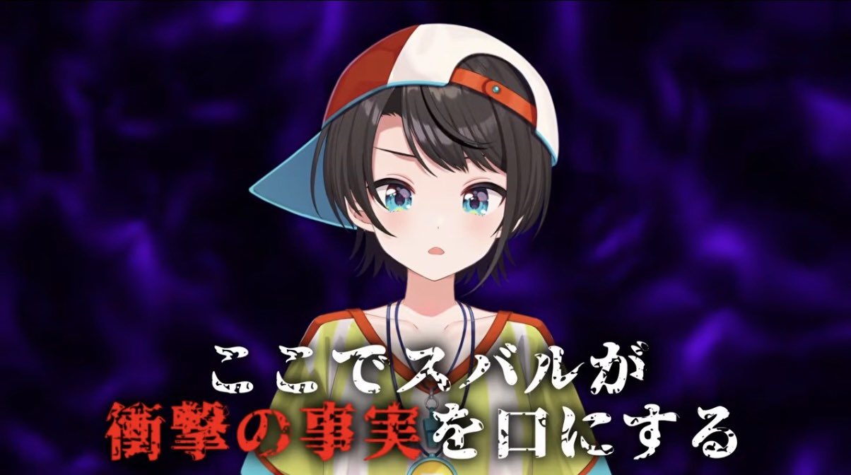 🗼🌈ゆーすけ🚑▷ on X / X