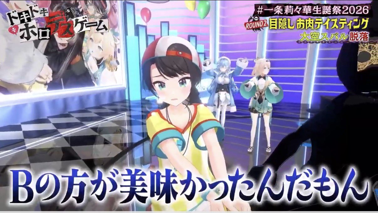 🗼🌈ゆーすけ🚑▷ on X / X