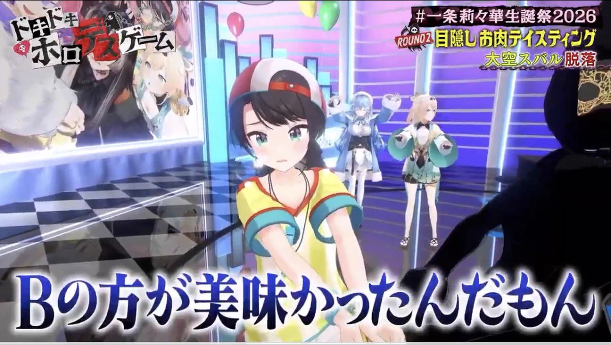 🗼🌈ゆーすけ🚑▷ on X / X