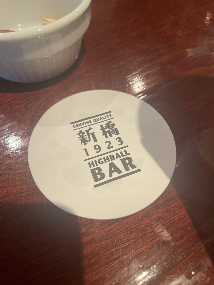 metronome0701's tweet photo. 出張恒例のステーキハウスリベラ後、
新橋で1人飲み。
楽しいけど家族に会いたくなってきた😭
でも新鮮で楽しい😀笑 https://t.co/KMwDqVaOs4