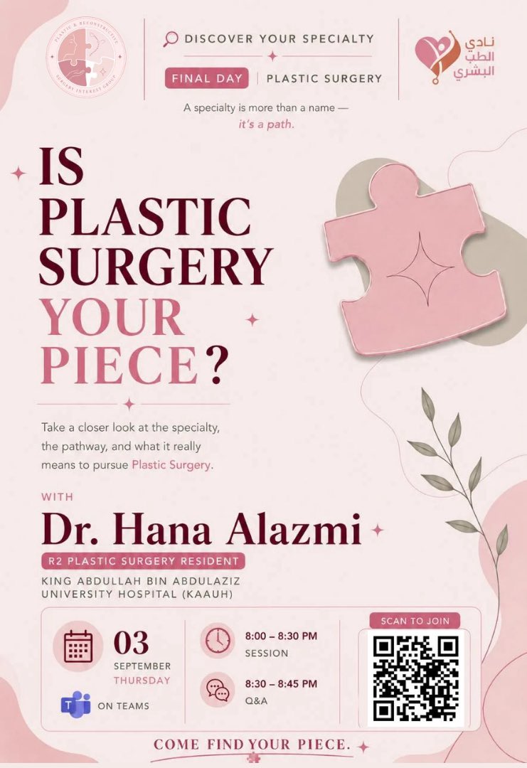 Leenorbiit's tweet photo. لا تنسون موعدنا الليلة مع د. هنا العازمي @drhana187 ✦
R2 Plastic Surgery Resident at KAAUH

جلسة مختلفة نأخذ فيها نظرة أقرب على Plastic Surgery، وكيف الرحلة خلف التخصص

نشوفكم الليلة، 8 PM 🤍
Maybe Plastic Surgery is your missing piece🧩 https://t.co/4mHRyxEahA