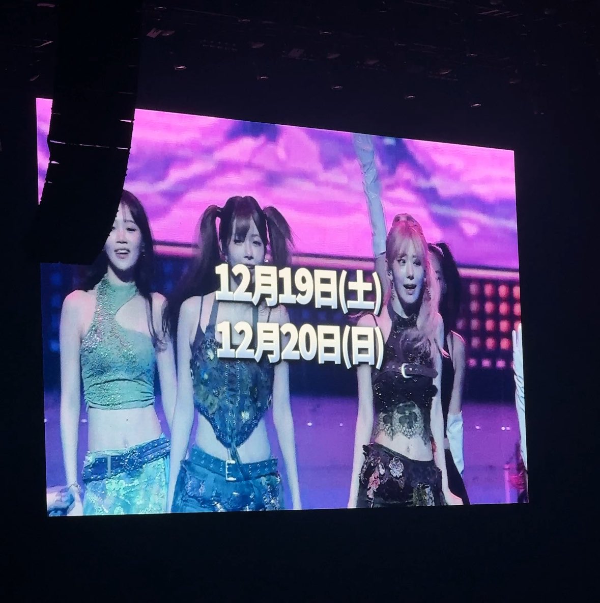 goelqk's tweet photo. 르세라핌 교세라돔 간다ㅠㅠㅠㅠㅠㅠㅠㅠㅠㅠㅠㅠ���ㅠㅠㅠㅠㅠㅠㅠㅠㅠㅠㅠㅠㅠㅠㅠㅠㅠ https://t.co/4MrKShOoJB