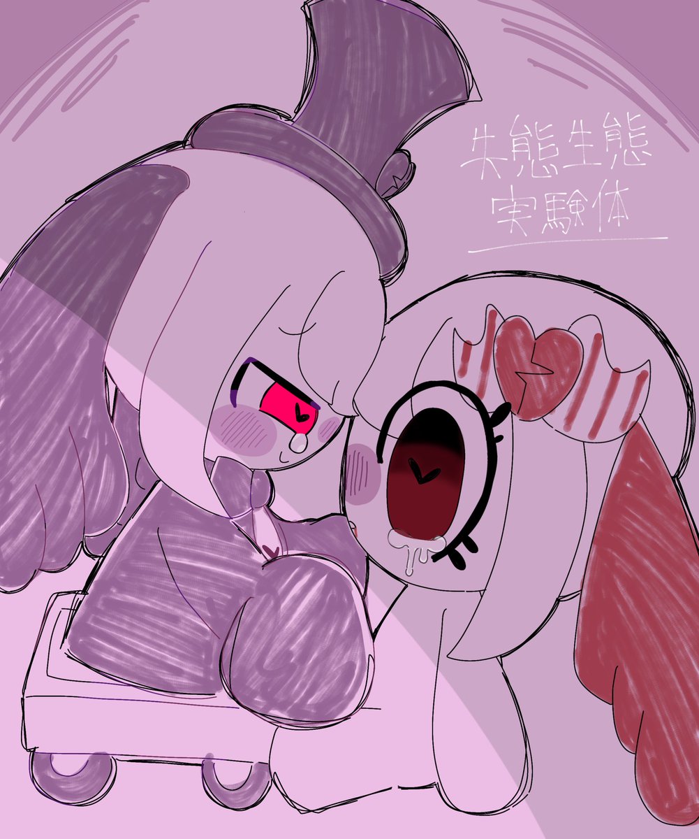 konepnn's tweet photo. 横顔ってムズすぎませんか……人間だったらもっと難しいという恐怖 https://t.co/HiW0iJNKS2