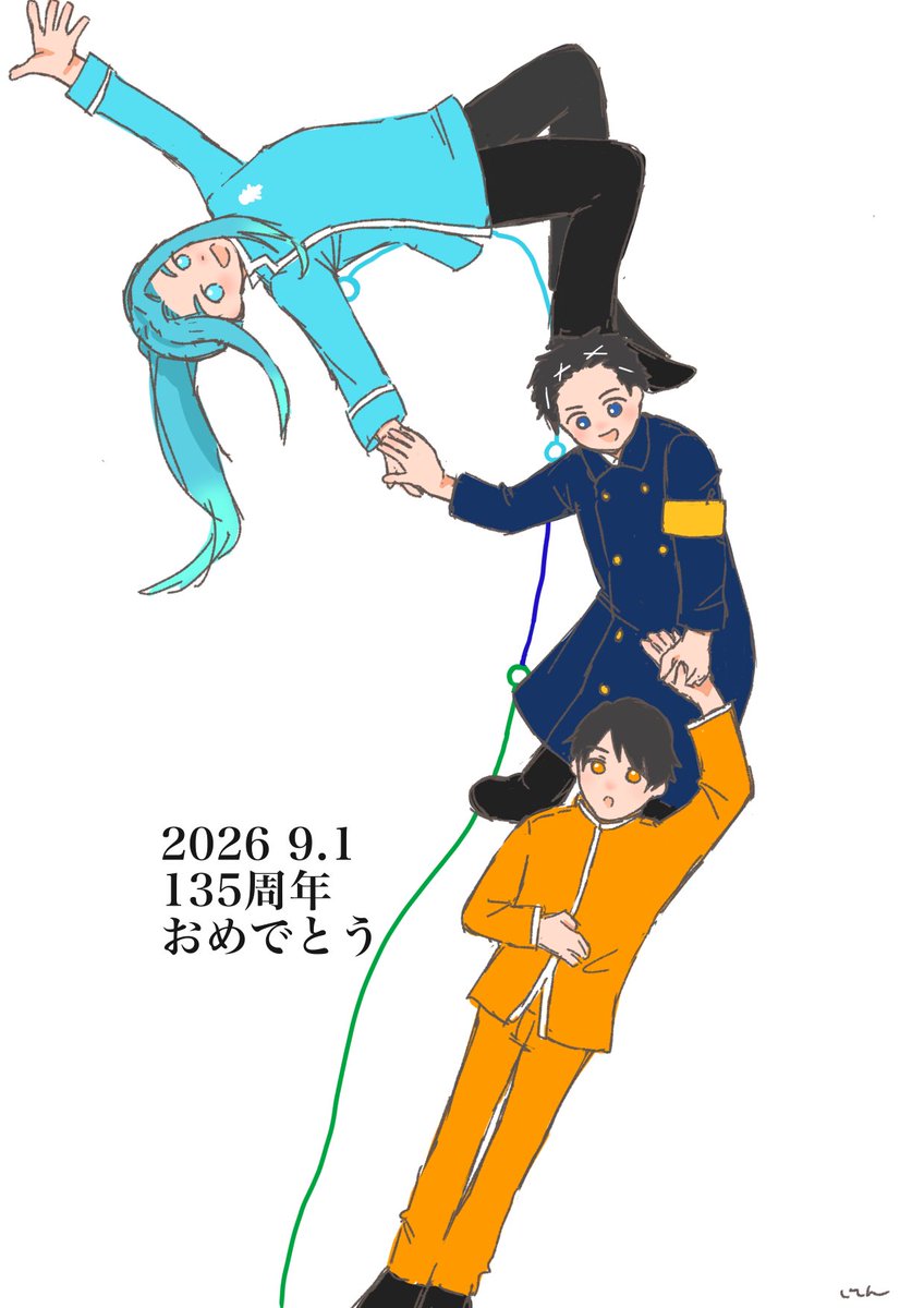 siten_310's tweet photo. 遅刻だけどおめでとう🍾🎈🎉 https://t.co/2GZKZzcULy