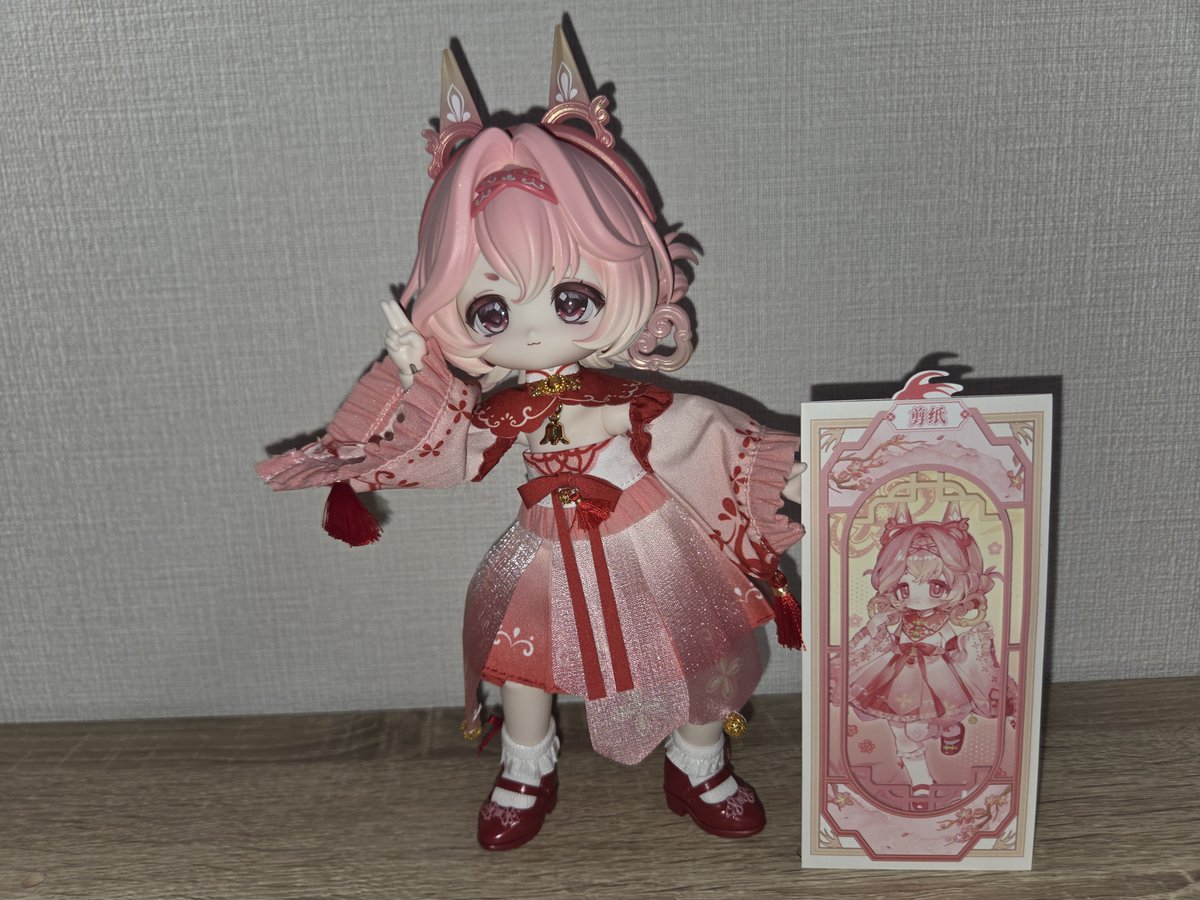 masadora_55's tweet photo. 本当は持ってる公式絵のようなポーズをさせてあげたかったけど、ガニ股ピースでちょけてる感じになってしまった⋯。
でも逆にうちの子〜って感じで凄い愛着湧いてる😊
#ボニーバニー7 https://t.co/B7PaDlQwyq