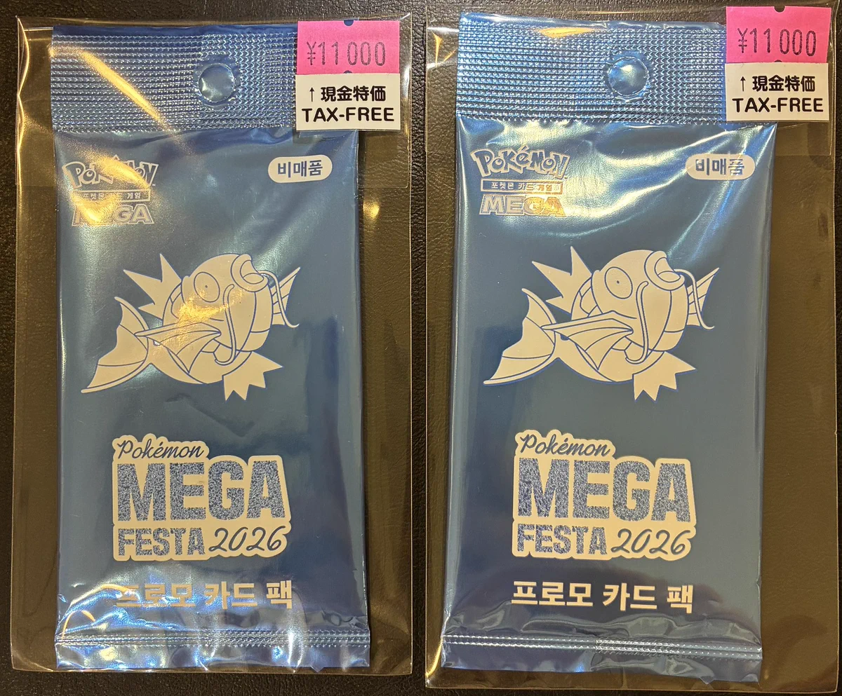 アドレナリン日本橋店 on X: 