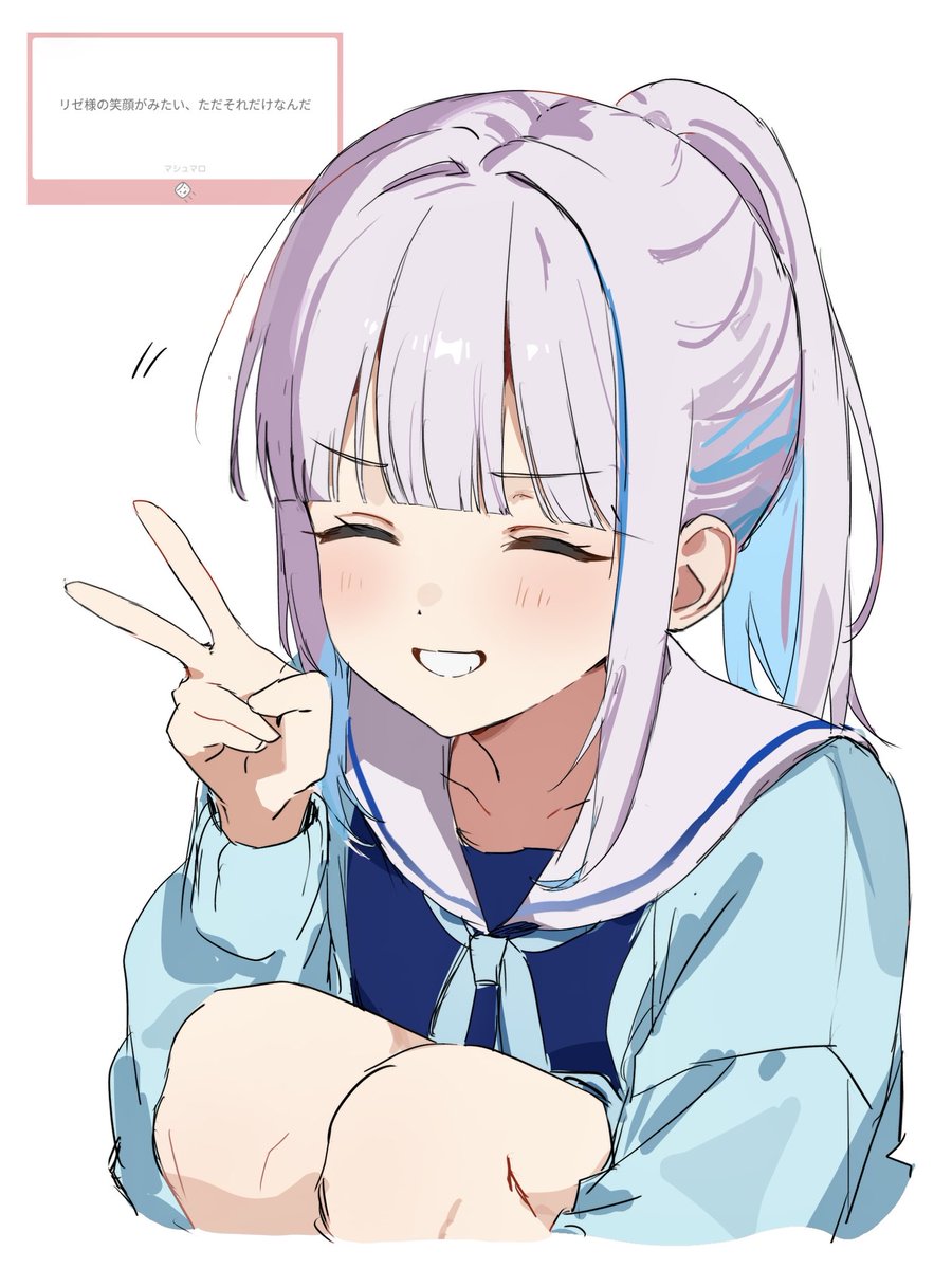 kazuha1813's tweet photo. リゼさま https://t.co/VituY6uRbZ