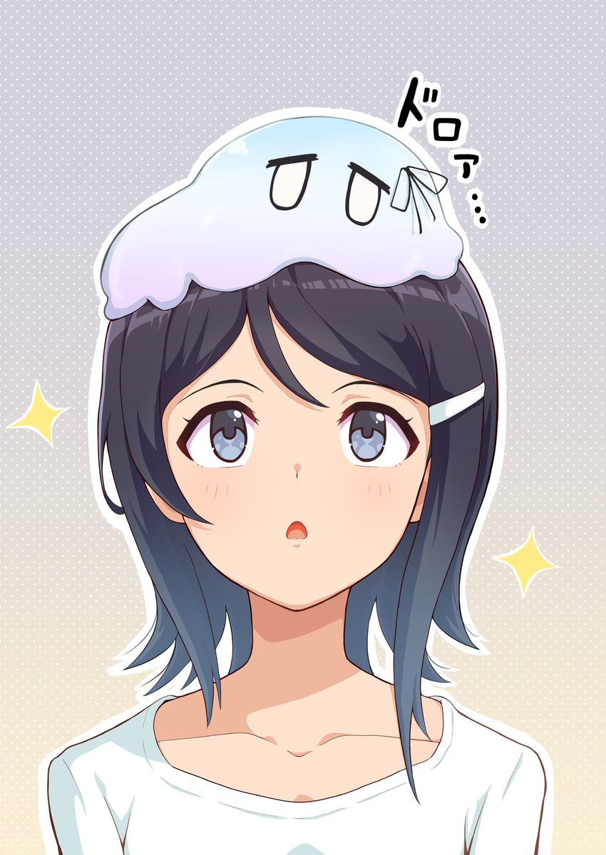dafutodahuto's tweet photo. ドロァ…
 #宇宙の輝き https://t.co/vCjl6Uv3zJ