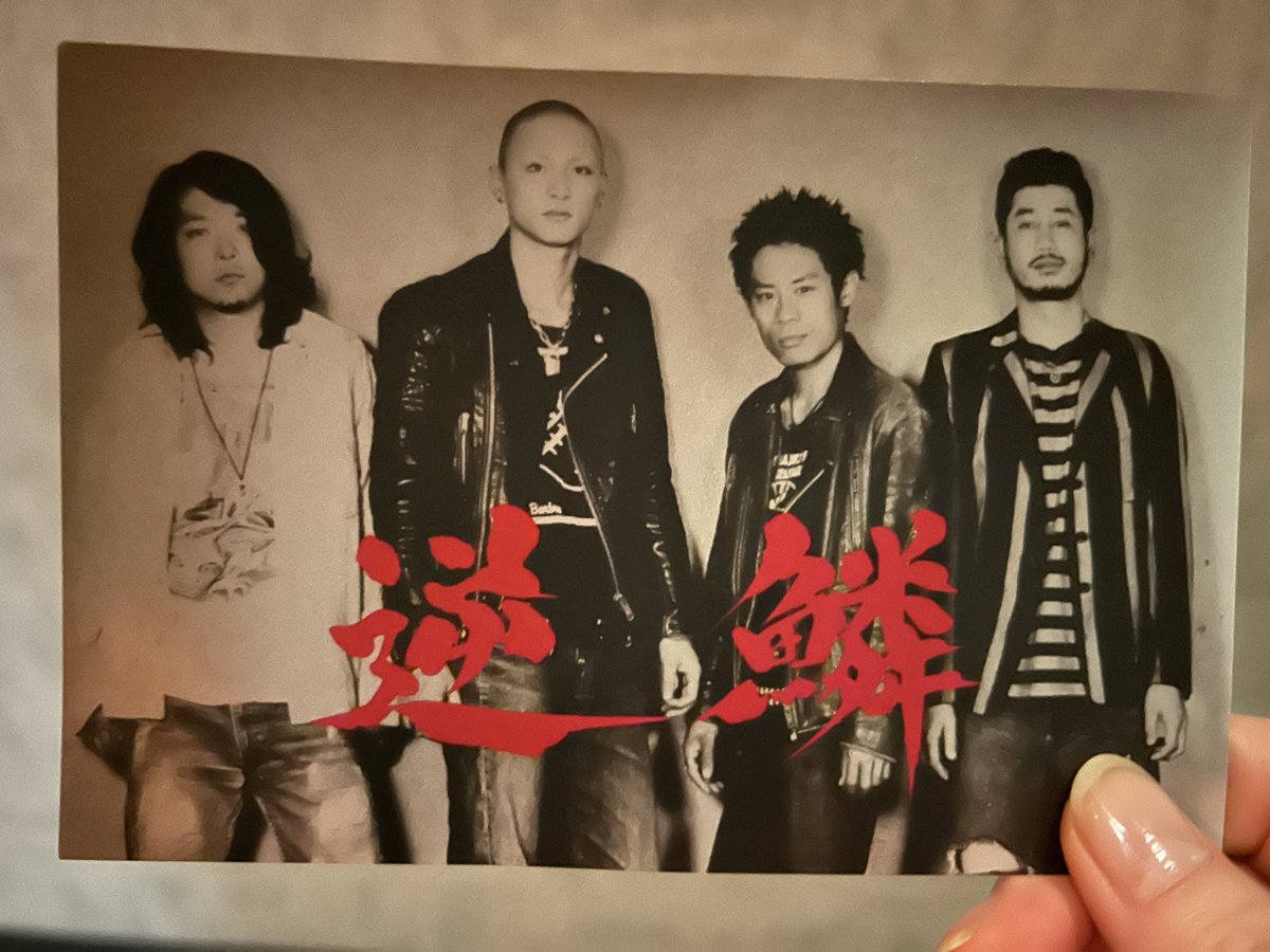 cherry321_g's tweet photo. 映画 フィッシュストーリー
当時劇場で観られなかったので今回のリバイバル上映ほんとに嬉しかった。
懐かしかったしやっぱり好き https://t.co/Inmmql18ZN