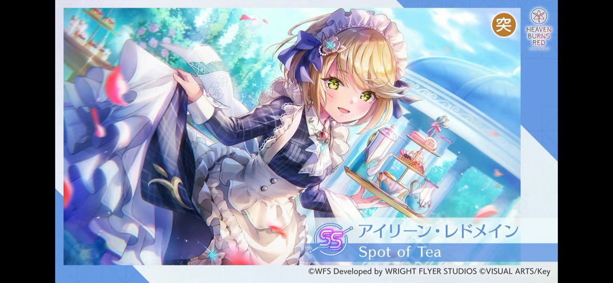 EXAMX10AX20A's tweet photo. メイドアイリーンと水着ムーア！？
それも光！？おいおいおい！！！！
弱点付与スキル来るかあ！！
#ヘブバン
#ヘブバン生放送 https://t.co/oi9ni6Mcja