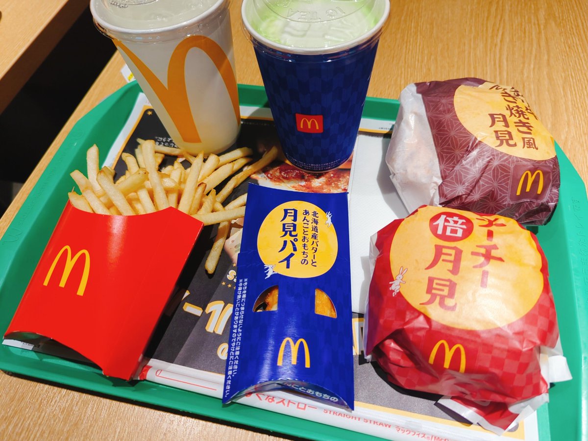 GGOyuki's tweet photo. 食べ比べ配信見てると食いたくなるよな() https://t.co/WatpM1FW8d