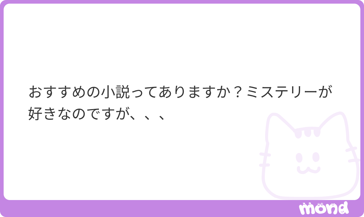 onepicking tweet picture