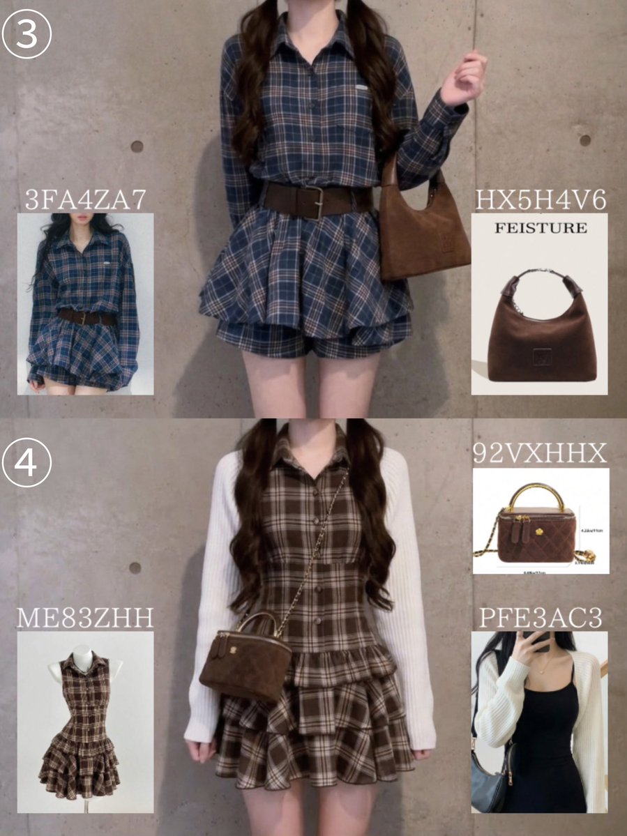 do8ob2's tweet photo. SHEIN 秋服先取りコーデˆᓀ⌯ᓂˆ🍁🍂

秋服先取り第2️⃣弾❕🪄︎︎◝✩
今回はチェック柄コーデだよ➰❕🤎

#SHEIN #ad コードはコメント💬引用RP✒️ https://t.co/vJXMqSPA6Y