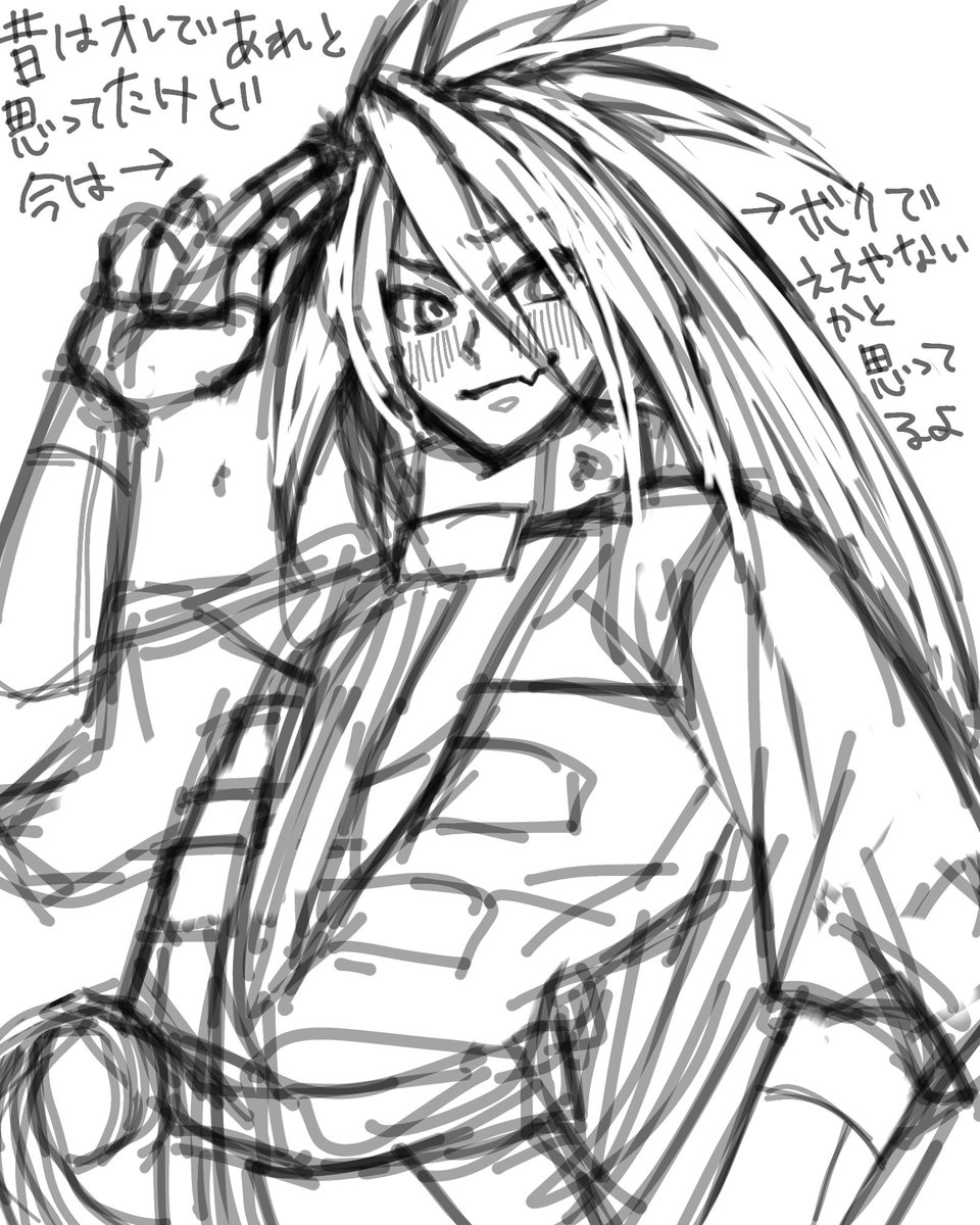 yaaadaaa00's tweet photo. ｼｸﾞﾅﾙ君について https://t.co/XCtUtKkKcO