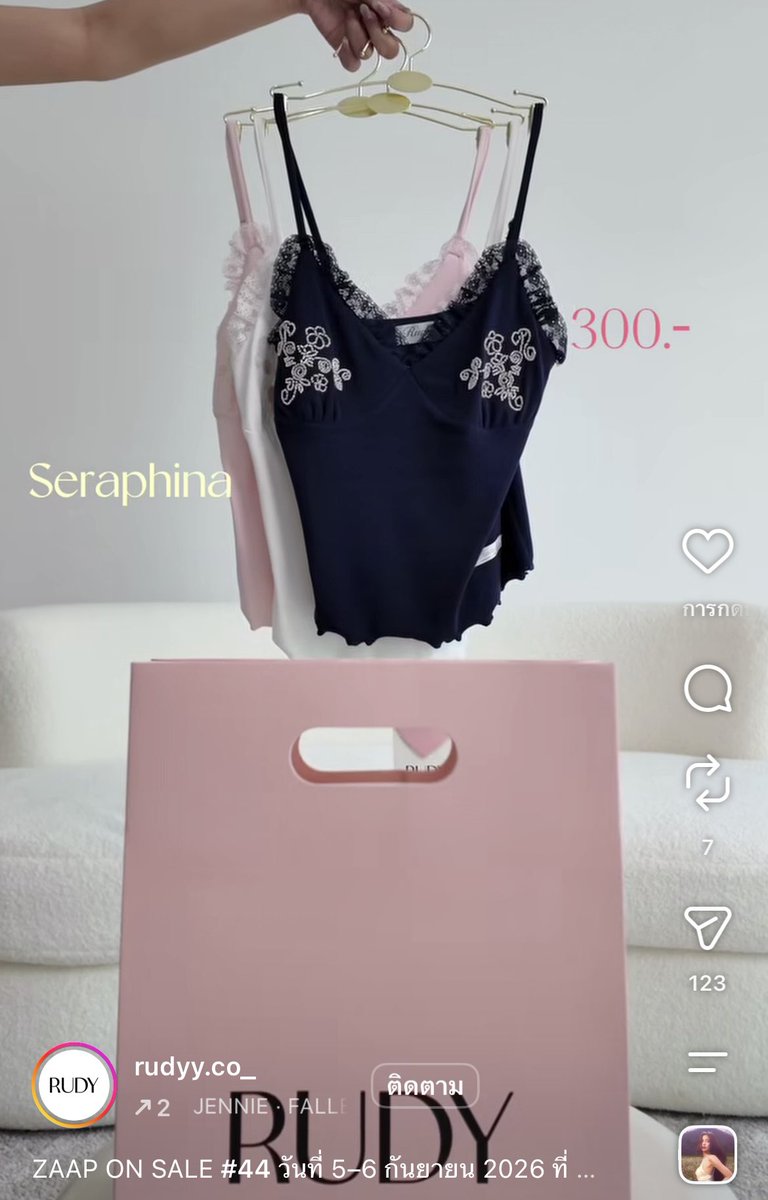 Diaryaccessori1's tweet photo. รับหิ้ว Zaap on sale 5sep 💓
- เครื่องประดับ, เคส 20฿
- เสื้อผ้า,กางเกง 30฿
- เสื้อหนา,กางเกงยีนส์,เสื้อกันหนาว 40฿
- กระเป๋า,รองเท้า 50฿
มัดจำ50% 
ไม่สะดวกมัดจำรอโอนหน้างานได้
ไม่ได้ของคืนเงินให้ 🙌🏻
📮ค่าส่งเริ่มต้น 40฿ 
*กล่องใหญ่คิดตามจริง*
#zaaponsale #รับหิ้ว #zaaponsale2026 https://t.co/EoC9MmRGci