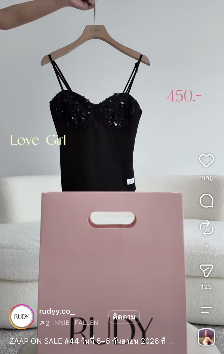 Diaryaccessori1's tweet photo. รับหิ้ว Zaap on sale 5sep 💓
- เครื่องประดับ, เคส 20฿
- เสื้อผ้า,กางเกง 30฿
- เสื้อหนา,กางเกงยีนส์,เสื้อกันหนาว 40฿
- กระเป๋า,รองเท้า 50฿
มัดจำ50% 
ไม่สะดวกมัดจำรอโอนหน้างานได้
ไม่ได้ของคืนเงินให้ 🙌🏻
📮ค่าส่งเริ่มต้น 40฿ 
*กล่องใหญ่คิดตามจริง*
#zaaponsale #รับหิ้ว #zaaponsale2026 https://t.co/EoC9MmRGci