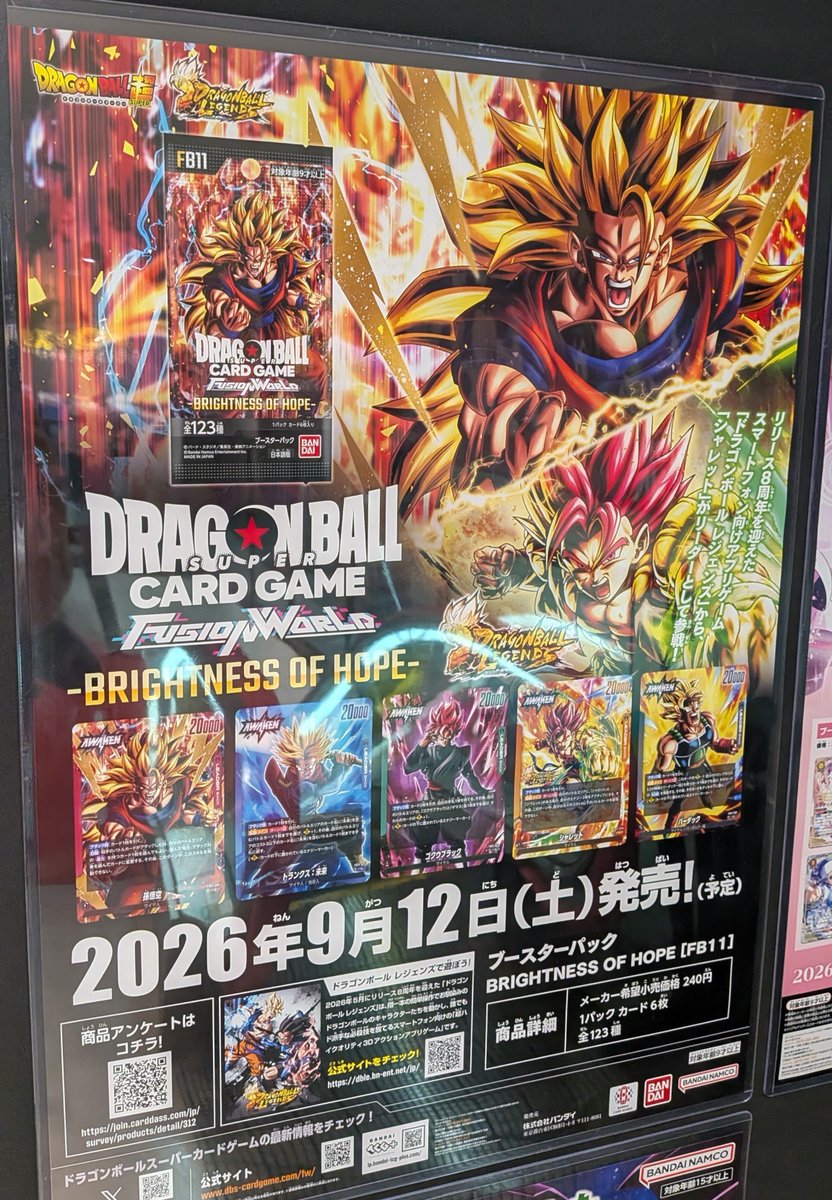 ゲルニカ on X: 