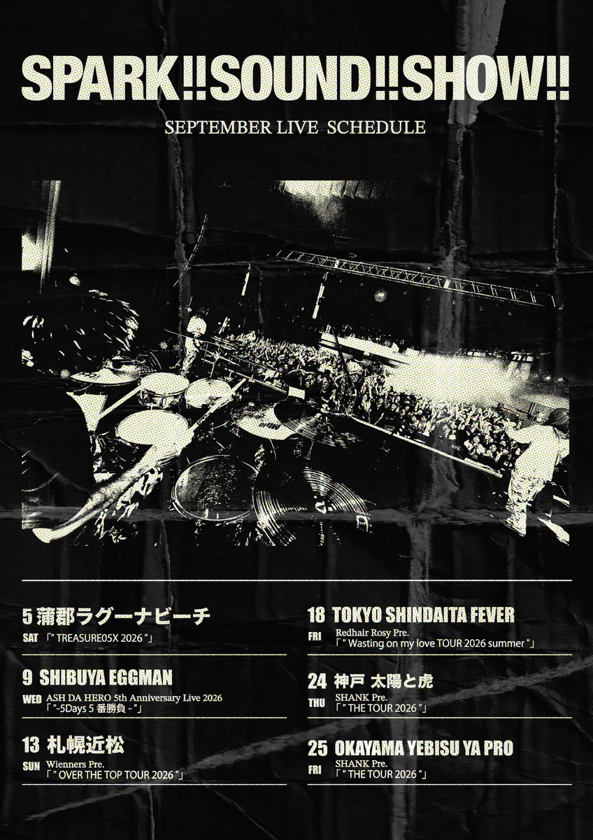 SPARK!!SOUND!!SHOW!! on X: 