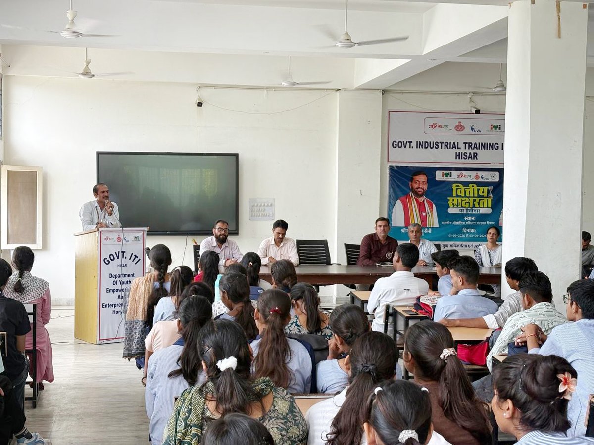 dipro_hisar's tweet photo. आईटीआई में वित्तीय साक्षरता कार्यक्रम के दौरान विद्यार्थियों को बचत और वित्तीय योजनाओं की दी गई जानकारी
#awareness #Hisar https://t.co/QO5Agmu0D5