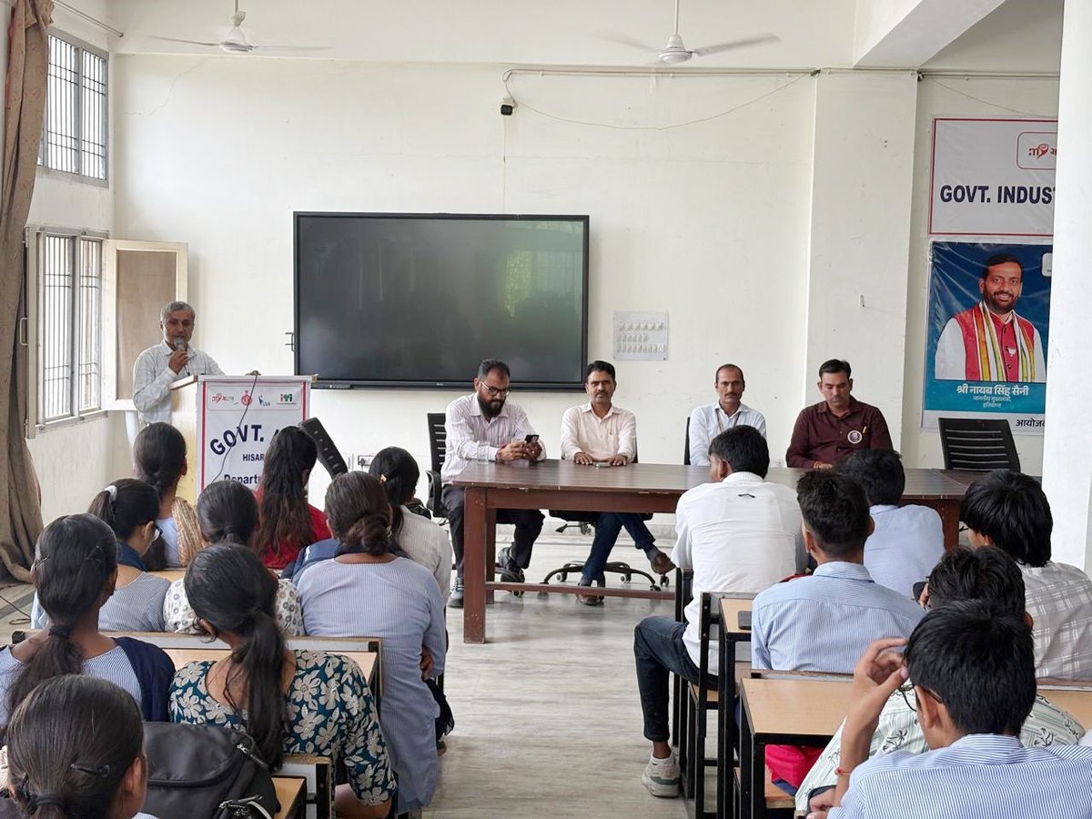 dipro_hisar's tweet photo. आईटीआई में वित्तीय साक्षरता कार्यक्रम के दौरान विद्यार्थियों को बचत और वित्तीय योजनाओं की दी गई जानकारी
#awareness #Hisar https://t.co/QO5Agmu0D5