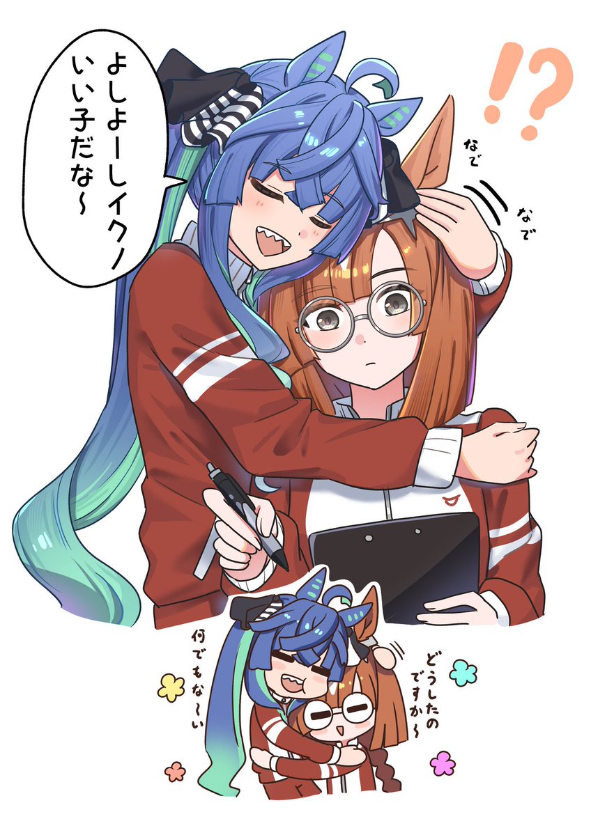 ka_p019's tweet photo. 再掲ターボとイクノ https://t.co/MgV7DFNsel