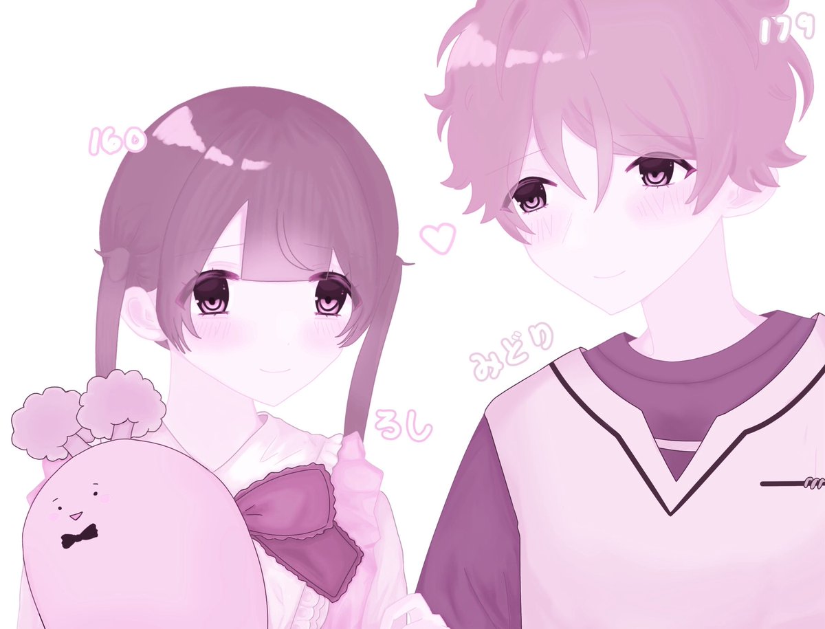midokunsk's tweet photo. ꒰♡꒱ 𝓨𝓾𝓶𝓮 𝓹𝓻𝓸𝓶𝓸

Mido &amp; Rushi ♡

•emojis: 🥕🎀
•anni: 02/02/23
•status: very selective 

looking 4 ppl in #yumetwt or #enstarstwt and I’d love to connect with lots of RyuseiPs!!!
For more info you can read my straw!
꒰ᐢ⸝⸝´ ˘ `⸝⸝ᐢ꒱♡ https://t.co/SqJrtNSyMP
