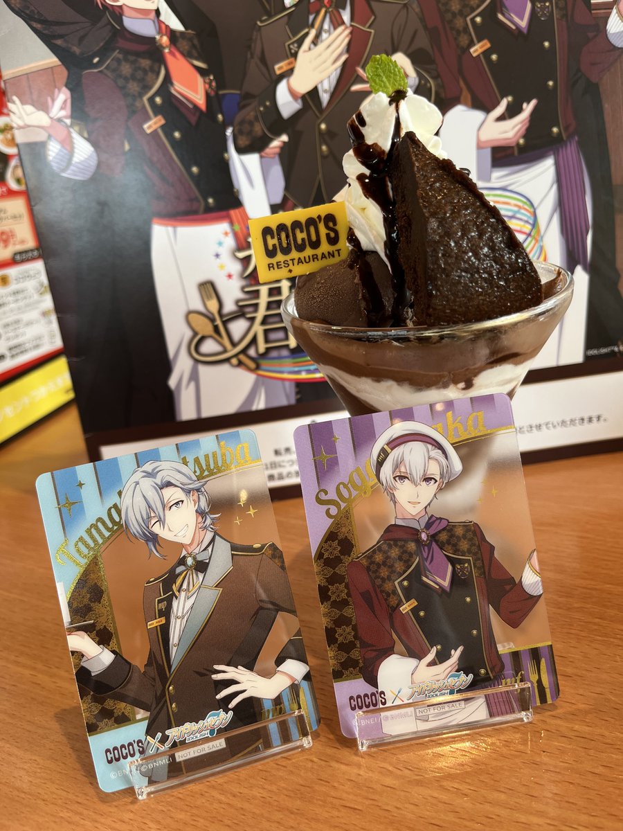 rupichan15's tweet photo. 大好きココスに行ってきました。そーちゃんおすすめのパフェを食し、等身大？四葉スタンディ環くんを見上げる最高体験してきた🥰
次はMEZZO''のコラボメニューの時にまた来ます🩷
🎵#ココス × #アイナナ🌈 https://t.co/A8hg6OjL1p