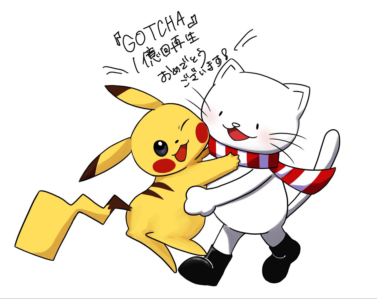 haru_spring92's tweet photo. おめでとうございます🎉 https://t.co/tOMoys81qG