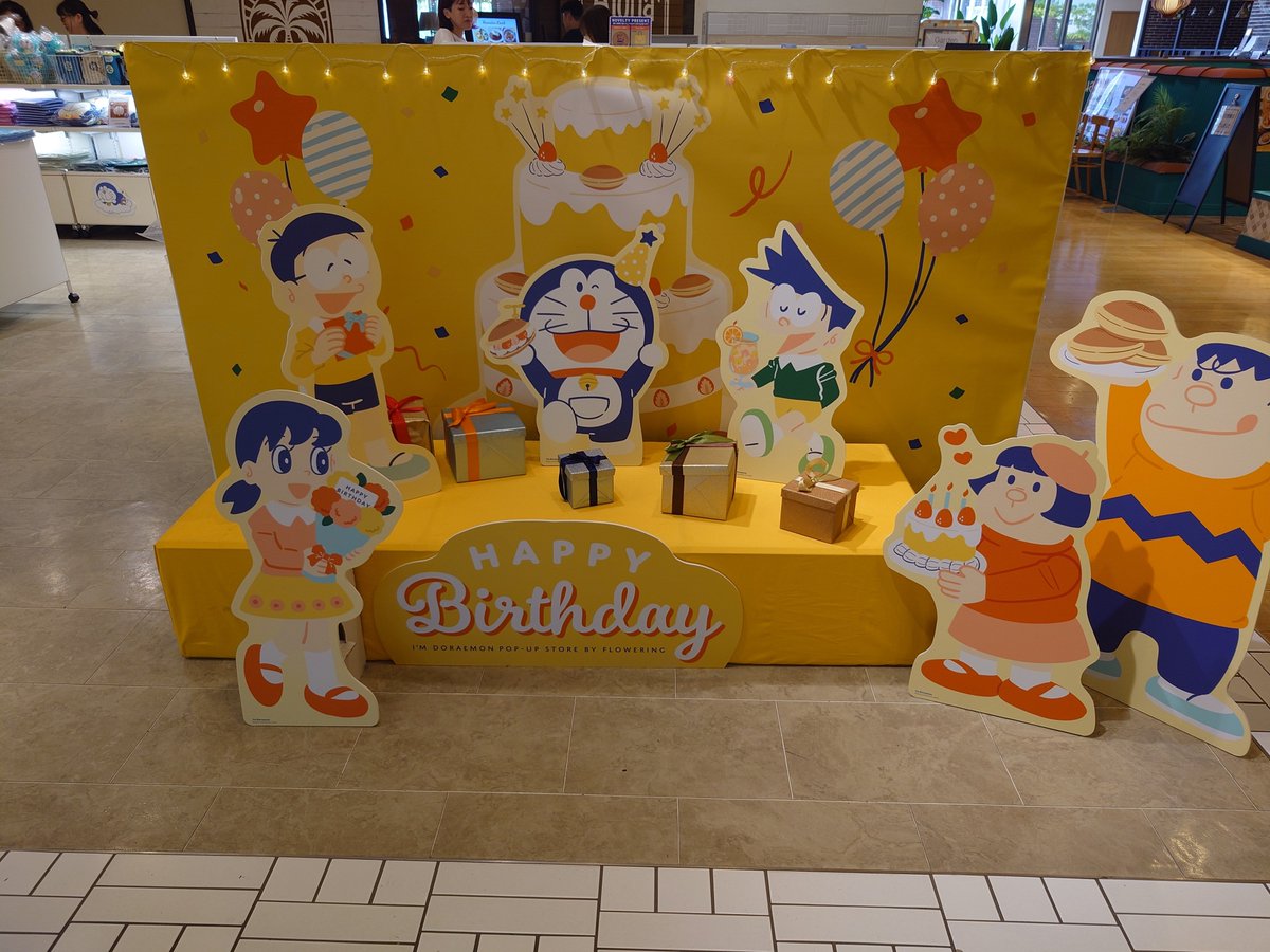 storm_563's tweet photo. #これを見た人は無言で去年の9月の画像を貼る https://t.co/EwIb5mOe0K
