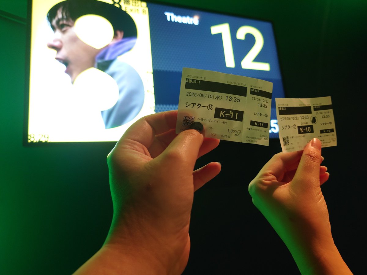 storm_563's tweet photo. #これを見た人は無言で去年の9月の画像を貼る https://t.co/EwIb5mOe0K