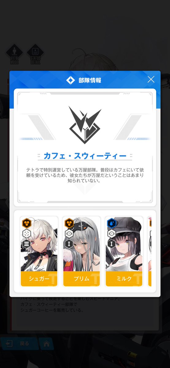 T_icuS's tweet photo. @mitya4476 オールドテイルズもいいですよね〜〜！
物語を描く　って感じがして好きです☺️

ここら辺もオシャレで好きでした！
図鑑を見るのがますます捗ってしまう… https://t.co/EIlaNIlnPF