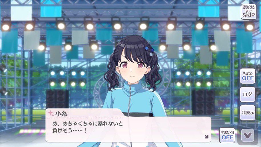 joose_12302's tweet photo. 【ノクチルの参謀】

め、めちゃくちゃに逃げに徹して、この企画自体をボツにしよう…！ https://t.co/szrCQlkFld