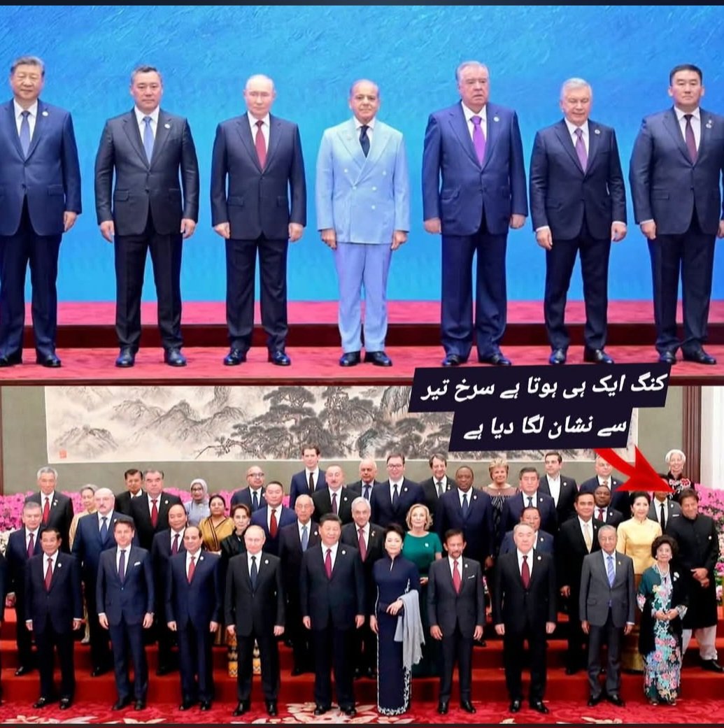 KhanRizwanullah's tweet photo. @QasimKhanSuri ایسی پوسٹس لگانے کا دل تو نہیں کرتا لیکن کچھ معزز اعلیٰ اخلاق پر فائز دوست مجھے آئیڈیا 🤔 دیتے ہیں ایسی پوسٹ لگا کر اور اپنے مہاتما کو بھول جاتے ہیں کہ ان کے مہاتما کے ساتھ کیا کیا ہوتا رہا ہے دوسرے ملکوں میں 😁 https://t.co/7VH5WeRMrN