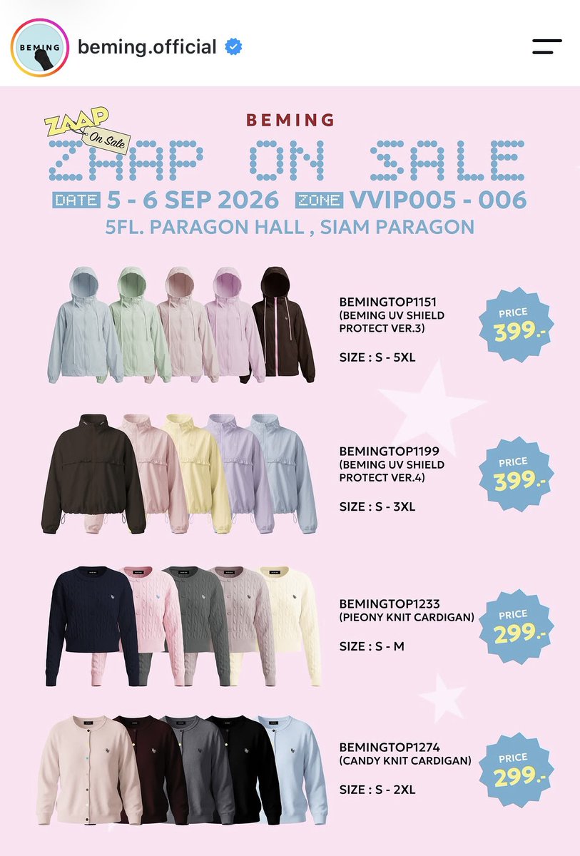 Diaryaccessori1's tweet photo. รับหิ้ว Zaap on sale 5sep 💓
- เครื่องประดับ, เคส 20฿
- เสื้อผ้า,กางเกง 30฿
- เสื้อหนา,กางเกงยีนส์,เสื้อกันหนาว 40฿
- กระเป๋า,รองเท้า 50฿
มัดจำ50% 
ไม่สะดวกมัดจำรอโอนหน้างานได้
ไม่ได้ของคืนเงินให้ 🙌🏻
📮ค่าส่งเริ่มต้น 40฿ 
*กล่องใหญ่คิดตามจริง*
#zaaponsale #รับหิ้ว #zaaponsale2026 https://t.co/fQRZ3m1FW8