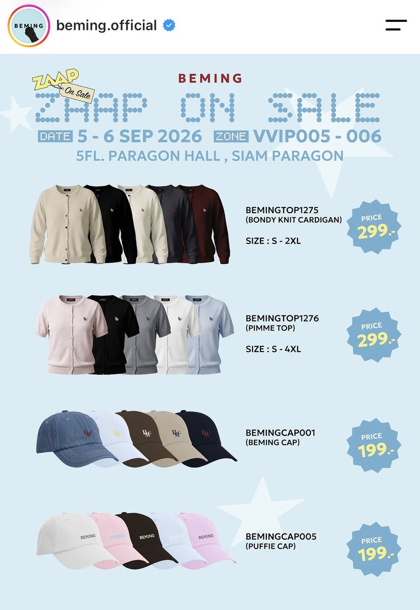 Diaryaccessori1's tweet photo. รับหิ้ว Zaap on sale 5sep 💓
- เครื่องประดับ, เคส 20฿
- เสื้อผ้า,กางเกง 30฿
- เสื้อหนา,กางเกงยีนส์,เสื้อกันหนาว 40฿
- กระเป๋า,รองเท้า 50฿
มัดจำ50% 
ไม่สะดวกมัดจำรอโอนหน้างานได้
ไม่ได้ของคืนเงินให้ 🙌🏻
📮ค่าส่งเริ่มต้น 40฿ 
*กล่องใหญ่คิดตามจริง*
#zaaponsale #รับหิ้ว #zaaponsale2026 https://t.co/fQRZ3m1FW8