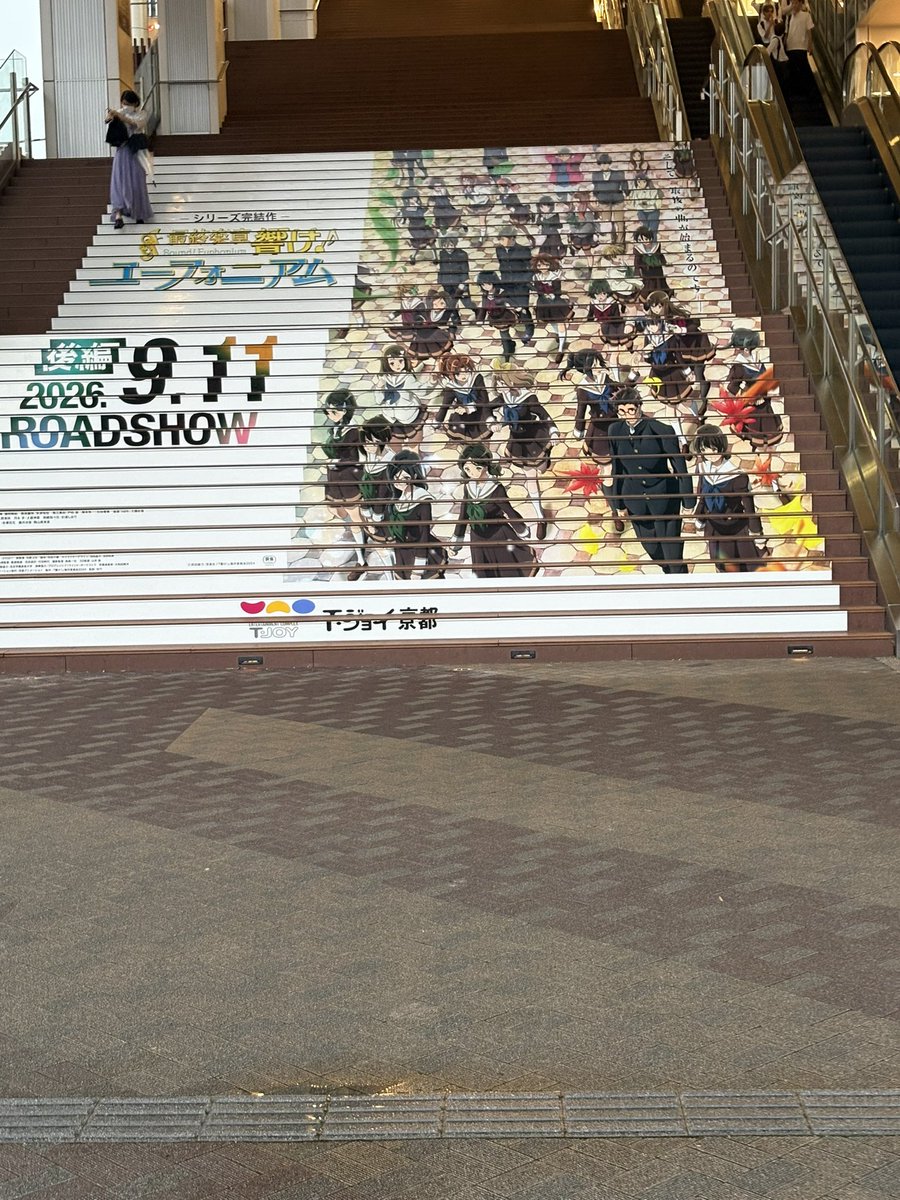 ESE1117's tweet photo. 流石に良き https://t.co/Uph1lWK66s