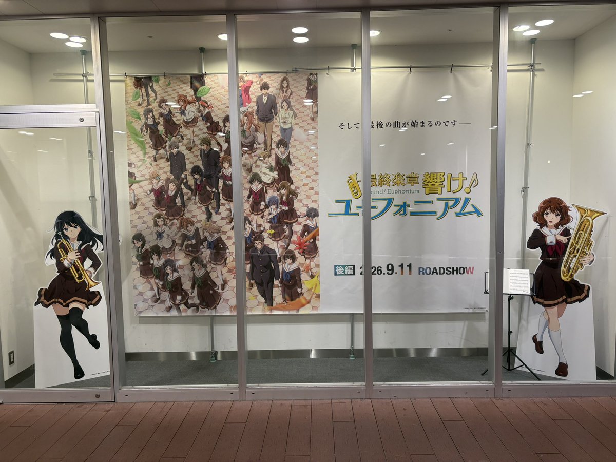 ESE1117's tweet photo. 流石に良き https://t.co/Uph1lWK66s
