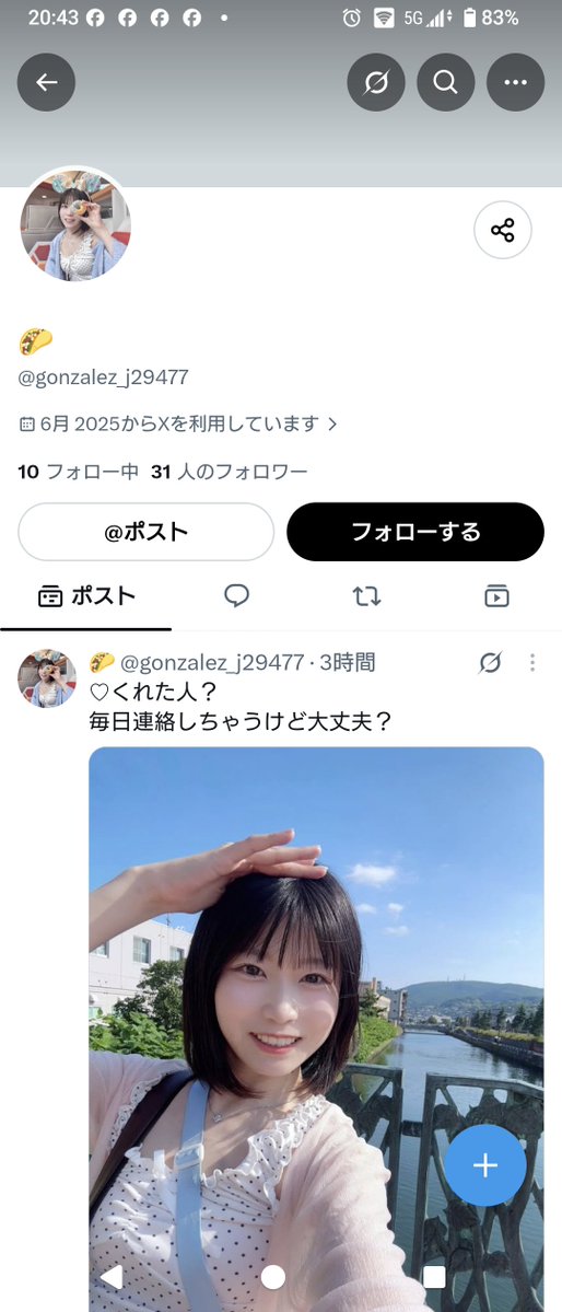 zf_458spider's tweet photo. @rnrn1621_ これね https://t.co/ostKgfu63t
