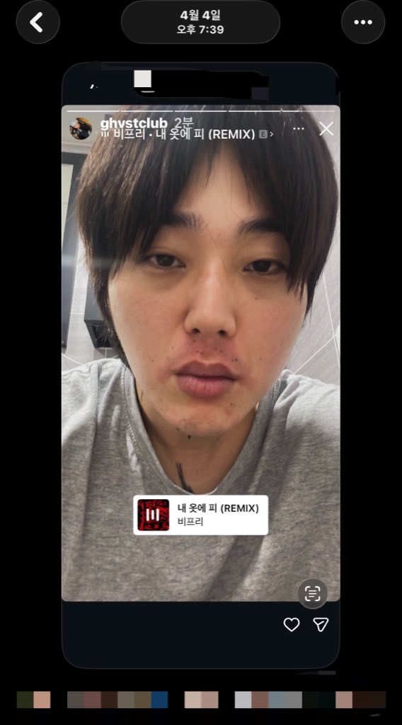 chunn51m2's tweet photo. 고클이 자기 서른살인데 면도도 제대로 못 한다고 올렷던 스토리 갤러리보다가 나옴ㅋㅋㅋㅋㅋㅋㅋㅋㅋ https://t.co/zlHwxnTUgI
