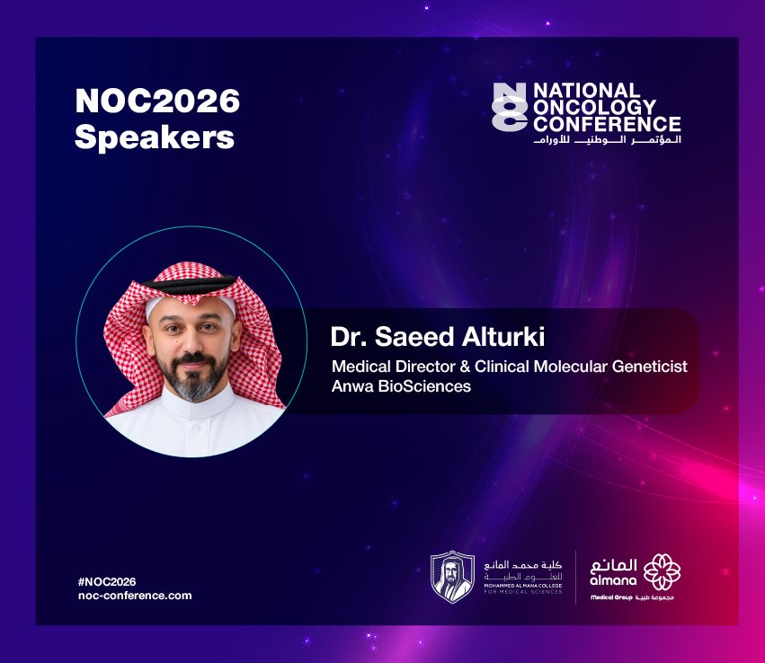 nocconference's tweet photo. Dr. Saeed Alturki joins the National Oncology Conference 2026, bringing valuable perspectives to this year’s scientific discussions.

Registration: https://t.co/xYm96o6Yjx https://t.co/XsaUFeHPFb