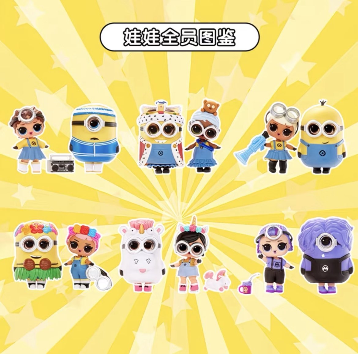 Cutestblindbox's tweet photo. 💵 315k
Dp 150k
•harga di atas adalah harga bersih ina https://t.co/EwTIMafEKO