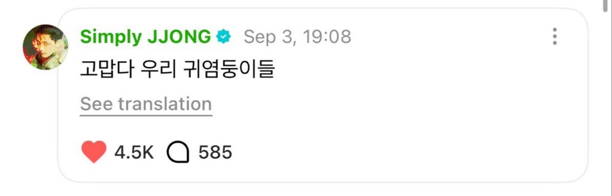 wonniesgardn's tweet photo. 🐈‍⬛: thank you, our cuties.

yeah we're getting that triple crown idc. https://t.co/OaU7D6aofL