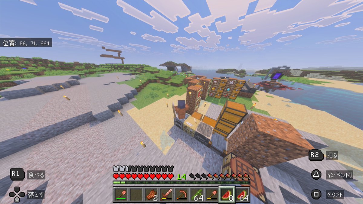 bon_chickenchan's tweet photo. マイクラ初心者
今日から街作るぞ
#Minecraft #マイクラ #マインクラフト https://t.co/N8VGc1sNqW