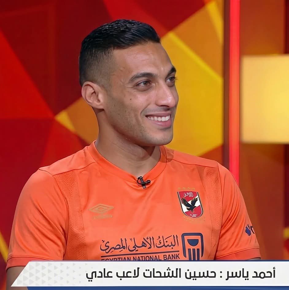 Ghamry4's tweet photo. انتهت مسيرة الكابتن أحمد ياسر بعد 13 سنة ⚽

- شارك الكابتن أحمد ياسر في الدوري المصري في 10 مواسم متتالية

 .. سجل الكابتن أحمد ياسر خلالها 15 هدف في 152 مباراة  بمعدل هدف كل عشر مباريات في الدوري المصري

-اجمالي أهداف الكابتن أحمد ياسر مع الأندية المصرية خلال 10 مواسم عشرين هدف https://t.co/tRkcQ30vwY