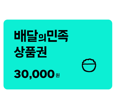 Novem_Bar's tweet photo. #RT #RT이벤트 

아끼는 천재 만신 자아일현 작가님의 차기작 <전교 1등이 회귀를 숨김>이 카카오페이지/카카오웹툰 목요웹툰으로 런칭했습니다!

알티 추첨 후 한 분께 배민 3만원 쿠폰을 드립니다!
https://t.co/20OZYXTmXY

당첨자 발표는 9/17 입니다! 많은 관심 부탁드려요!🍄💙
런칭 축하드려요! https://t.co/9W0t2WW3kP