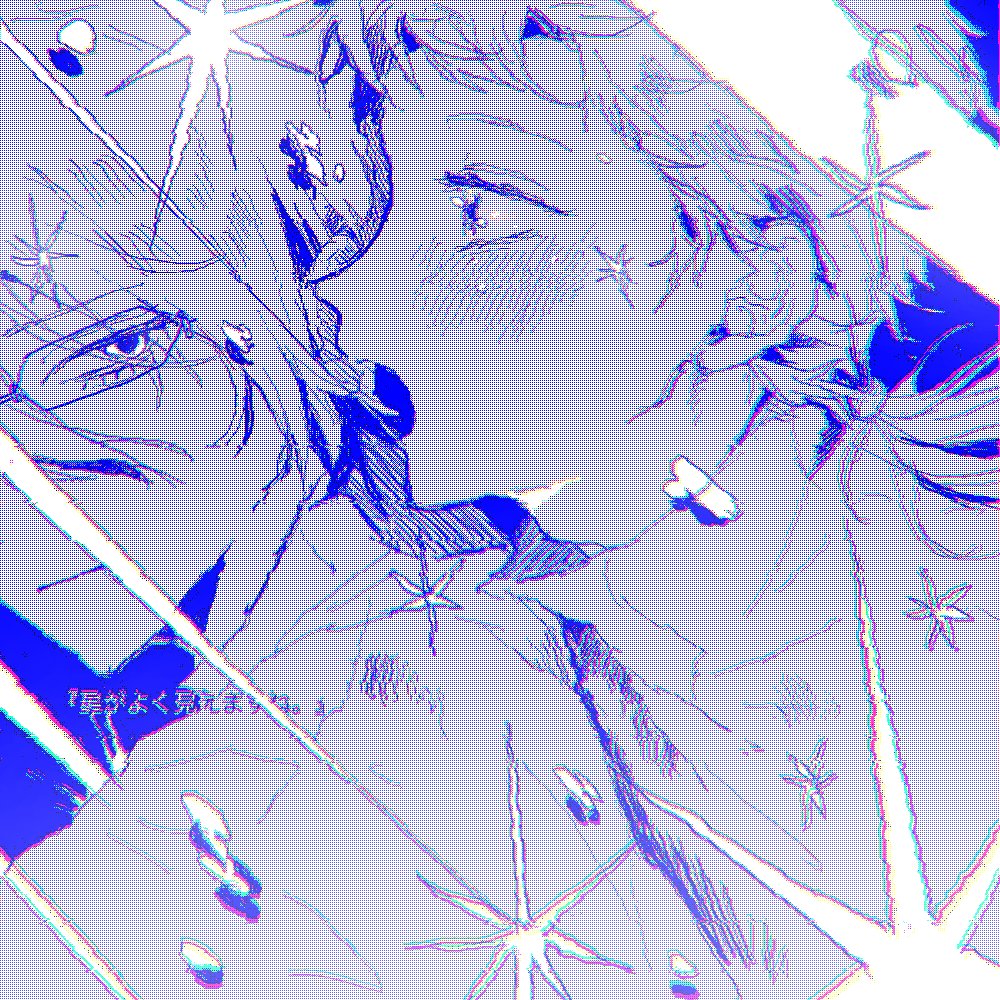 6eq5ta's tweet photo. 最後の夜 https://t.co/qMuCLTGtLS
